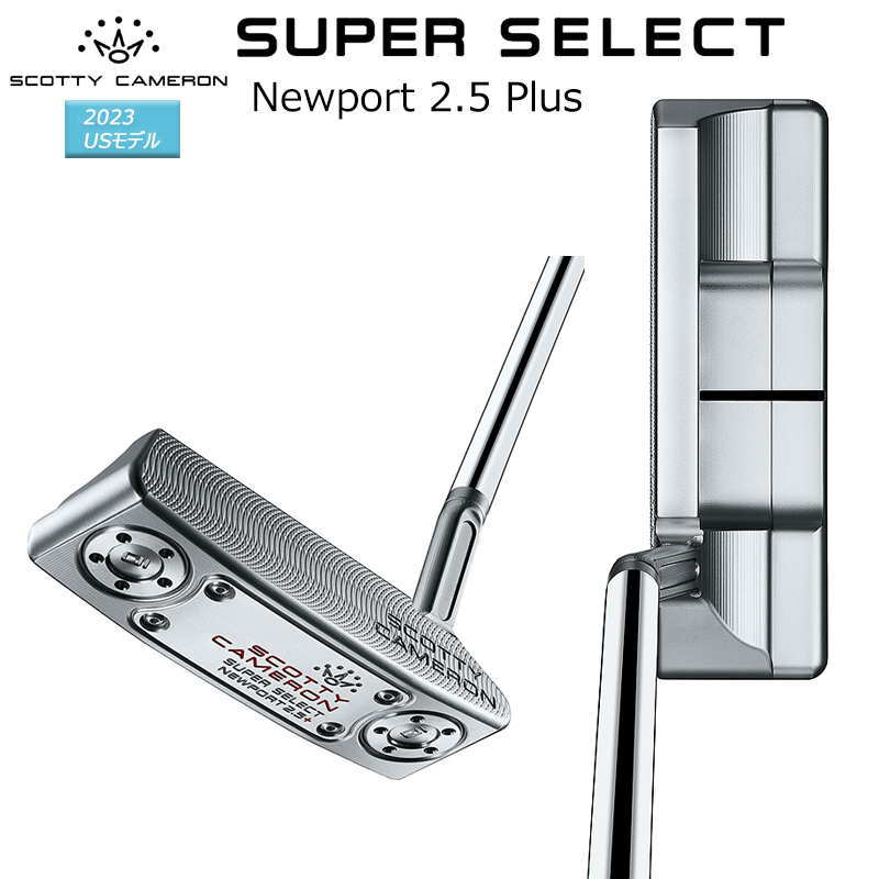 Gậy putter Scotty Cameron Super Select Newport 2.5 Plus
