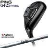 Gậy Golf Hybrid Ping G425