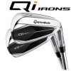 Bộ Gậy Golf Iron TaylorMade Qi10