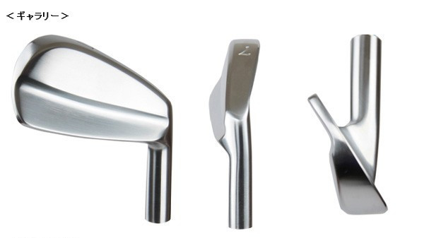 Players Irons